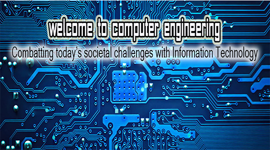 computer-science